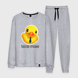 Костюм хлопковый мужской Желтая уточка в гастуке, цвет: меланж
