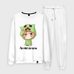 Мужской костюм Анжелочка - Майнкрафт