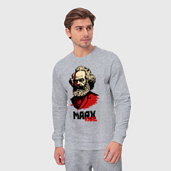 Костюм хлопковый мужской Karl Marx - 3 цвета, цвет: меланж — фото 2