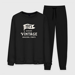 Костюм хлопковый мужской 1973 подлинный винтаж - оригинальные детали, цвет: черный