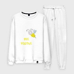 Костюм хлопковый мужской Позитивная пчела, цвет: белый
