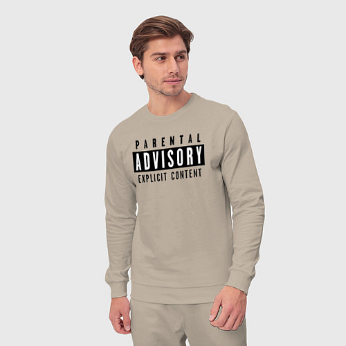 Мужской костюм Parental advisory / Миндальный – фото 3