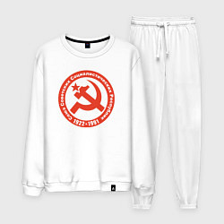 Мужской костюм Союз