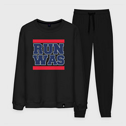 Костюм хлопковый мужской Run Washington Wizards, цвет: черный