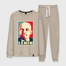 Костюм хлопковый мужской Lenin, цвет: миндальный