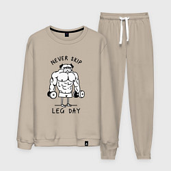 Мужской костюм Не пропускай день ног