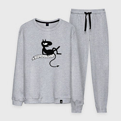 Костюм хлопковый мужской Люцик, цвет: меланж