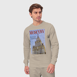 Костюм хлопковый мужской Москва на обложке журнала ретро, цвет: миндальный — фото 2