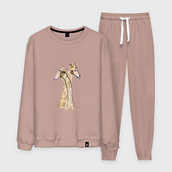 Костюм хлопковый мужской Нежные жирафы, цвет: пыльно-розовый