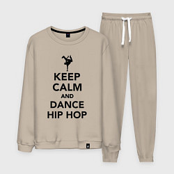Костюм хлопковый мужской Keep calm and dance hip hop, цвет: миндальный