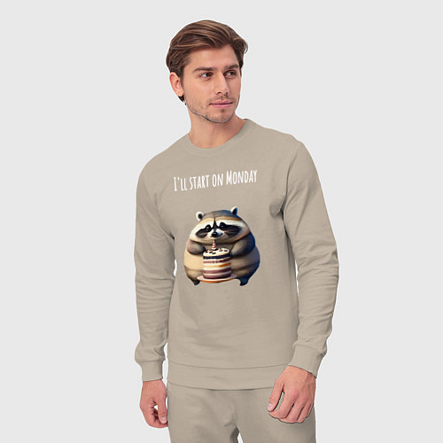 Мужской костюм Начну с понедельника - нейросеть / Миндальный – фото 3