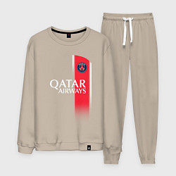 Костюм хлопковый мужской Килиан Мбаппе форма ФК ПСЖ 2324 домашняя, цвет: миндальный