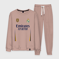 Костюм хлопковый мужской Лука Модрич ФК Реал Мадрид форма 2324 домашняя, цвет: пыльно-розовый