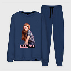 Костюм хлопковый мужской Rose Blackpink, цвет: тёмно-синий