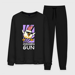 Костюм хлопковый мужской Chicken Gun - Game, цвет: черный