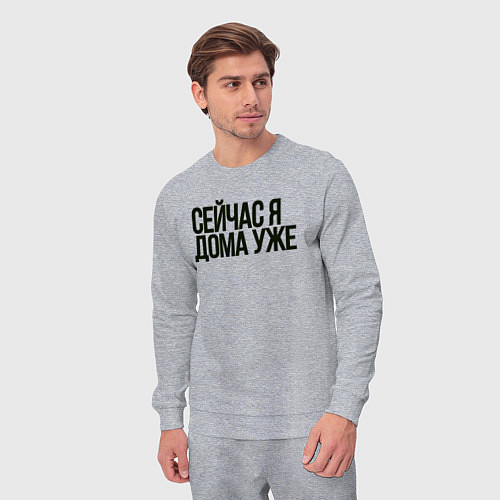 Мужской костюм Сейчас я дома уже / Меланж – фото 3