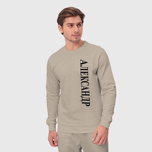 Мужской костюм Имя Александр / Миндальный – фото 3