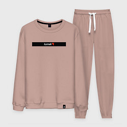 Мужской костюм Алтай регионы России