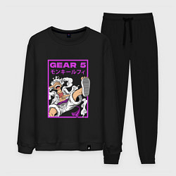 Костюм хлопковый мужской One piece - gear 5 белый, цвет: черный