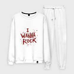 Костюм хлопковый мужской I Wanna Rock - Я хочу зажигать, цвет: белый