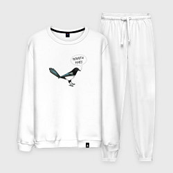 Мужской костюм Сорока с прикольной надписью - позолоти ручку