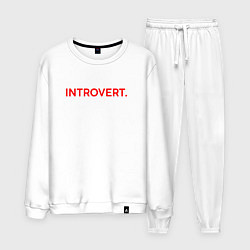 Костюм хлопковый мужской Интроверт арт, цвет: белый