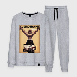 Мужской костюм Боец Баки: Ханма Юдзиро