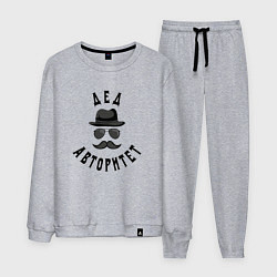 Мужской костюм Дед авторитет