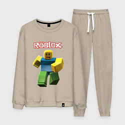 Костюм хлопковый мужской Roblox бегущий персонаж, цвет: миндальный