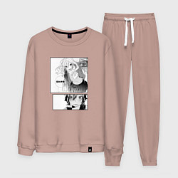 Мужской костюм Манга Хоримия