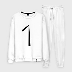 Костюм хлопковый мужской Ты мой номер один, цвет: белый