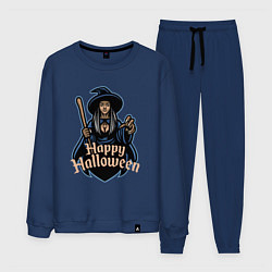 Костюм хлопковый мужской Ведьма Хэллоуина, цвет: тёмно-синий