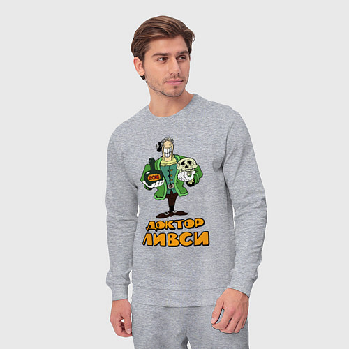 Мужской костюм Ливси / Меланж – фото 3