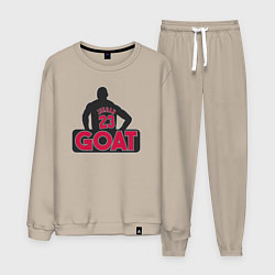 Костюм хлопковый мужской Jordan goat, цвет: миндальный