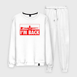 Мужской костюм Возвращение Джордана