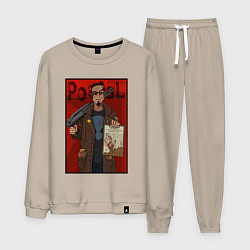 Мужской костюм Postal - petition