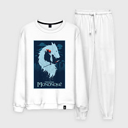 Мужской костюм Мононоке волчица