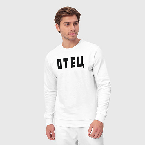 Мужской костюм Отец / Белый – фото 3