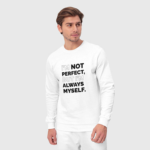 Мужской костюм Im not perfect but Im always myself / Белый – фото 3