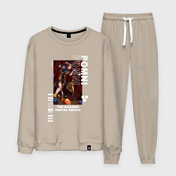 Мужской костюм Радостная Помни Удивительный цифровой цирк