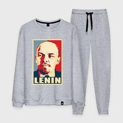 Мужской костюм Владимир Ильич Ленин