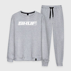 Мужской костюм Скуф белым