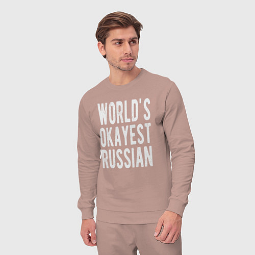 Мужской костюм Самый нормальный в мире русский / Пыльно-розовый – фото 3