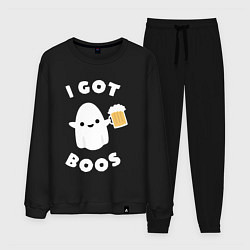 Костюм хлопковый мужской I got boos, цвет: черный