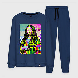 Костюм хлопковый мужской Mona Lisa - mosaic pop art, цвет: тёмно-синий