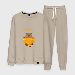 Костюм хлопковый мужской Кофе и капибара, цвет: миндальный