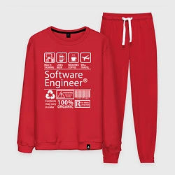 Костюм хлопковый мужской Программный инженер, цвет: красный