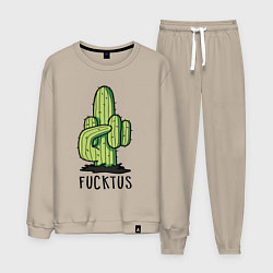 Мужской костюм Fucktus