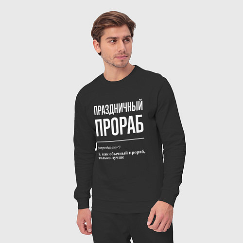 Мужской костюм Праздничный прораб / Черный – фото 3