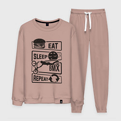 Костюм хлопковый мужской Есть спать bmx, цвет: пыльно-розовый